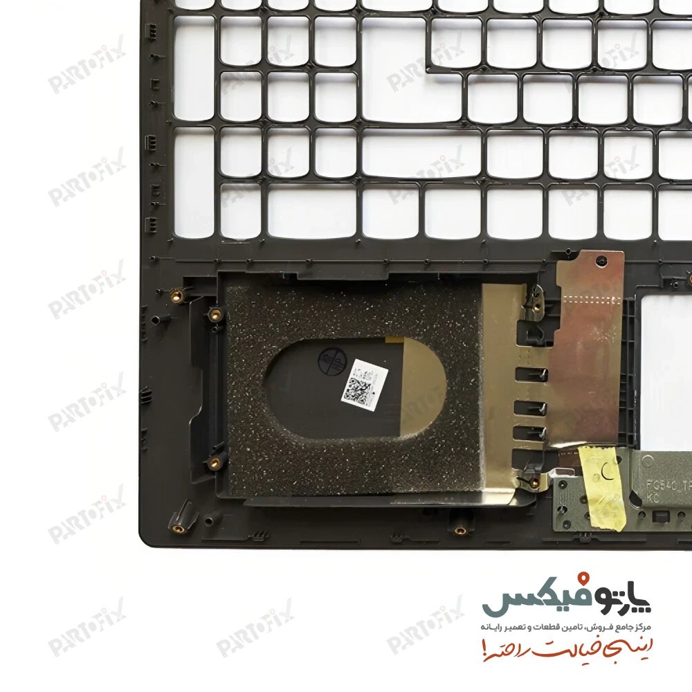 قاب دور کیبورد (C) لپ تاپ لنوو IdeaPad L340-15